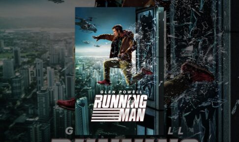 The Running Man (2025) (ランニング・マン)